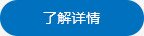 关于为您解答m6网站
(今日最新解答)的相关图片
