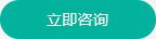 关于为您解答m6网站
(今日最新解答)的相关图片